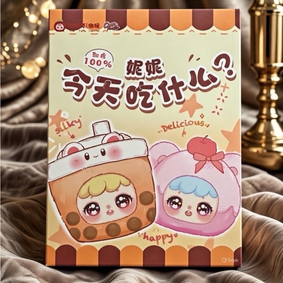 Baby Three Other - Authentic Baby Three Blind Box “What to Eat Today?” Series Milk Tea Boba Tea